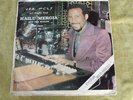 HAILU MERGIA & THE WALIAS - amazing 70s orig. Ethio funk/R&B/jazz LP HEAR