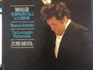 Mahler Symphony No 3 Maureen Forrester Zubin Mehta Ffrr CSA 2249