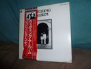 JOHN LENNON & YOKO ONO wedding album LP ODEON JAPAN OBE COMPLETE NM VINYL