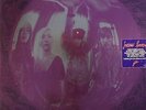 SMASHING PUMPKINS - Gish (remastered) - Vinyl (gatefold 180 gram vinyl LP)