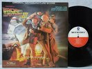 BACK TO THE FUTURE III 1992 LP EX+   NM- MICHAEL J.FOX ALAN SILVESTRI