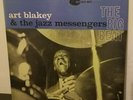 ART BLAKEY JAZZ MESSENGERS LEE MORGAN Big Beat BLUE NOTE 4029 47 W 63rd RVG EAR