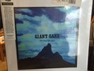 Giant Sand - The Sun Set Vol. 1 8LP Box Set RSD 2016 NEW