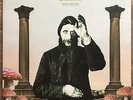 Wounded Giant - Vae Victis LP Red/White Vinyl - new copy - great stuff