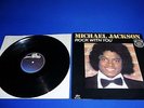 MICHAEL JACKSON - ROCK WITH YOU  12