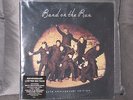 Paul McCartney 2-LP: Band on the run 25th Anniversary Edition BEATLES SEALED