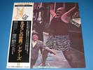 DOORS Strange Days P-8370E audiophile Japan LP +OBI in MINT
