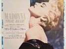 Madonna True Blue *RARE* Japan Promotion Not For Sale PS-1047 Superb Condition