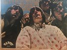 SEALED Terry Knight & The Pack - S/T Barry Records B 351 / Lucky Eleven LE 8000