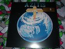AZITIS - Help - Greek Import, RE-ISH of Mega-Rare '70 XIAN PSYCH ROCK LP  *SS*