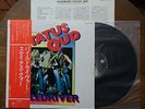 Piledriver STATUS QUO Japan VERTIGO RJ-7057 W/ Obi & Inserts NM
