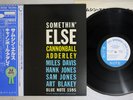 CANNONBALL ADDERLEY SOMETHIN' ELSE BLUE NOTE GXK 8042 Japan OBI Vinyl LP