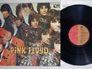 PINK FLOYD PIPER AT THE GATES OF DAWN EMI EMS-80317 Japan Vinyl LP