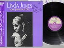 LINDA JONES YOUR PRECIOUS LOVE P-VINE PLP-6526 Japan OBI Vinyl LP