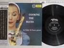 BUDDY DEFRANCO QUINTET COOKING THE BLUES VERVE MV 2513 Japan OBI Mono Vinyl LP
