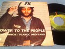JOHN LENNON / PLASTIC ONO BAND: Power to the People APPLE 1830 45 w/PS Beatles