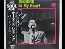 OTIS REDDING / PAIN IN MY HEART, RARE JAPAN ORIG. LP w/OBI & INSERT SOUL R&B NM