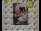ASH RA TEMPEL / STARRING ROSI, RARE GERMAN ORIG. LP KRAUT PROG PSYCH ROCK EX