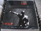 EROS RAMAZOTTI IN CONCERT INCLUDES “LA VIDA TODAVIA” COLOMBIAN 1992 LP