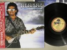 GEORGE HARRISON CLOUD NINE DARK HORSE P-13576 Japan OBI Vinyl LP