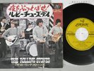 ROLLING STONES LET'S SPEND THE NIGHT TOGETHER/RUBY TUESDAY TOP-1124 Japan 7
