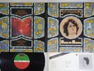 JON ANDERSON SONG OF SEVEN ATLANTIC P-10937 Japan Vinyl LP