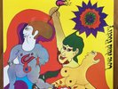 Andwellas Dream – Love And Poetry-NM Psych Rock-Progressive Rock Import Vinyl LP