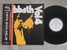 Black Sabbath ?– Black Sabbath Vol 4 SP18-5013 Japan PROMO insert,obi