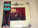 ELVIS PRESLEY QUADRADISC JAPAN FROM ELVIS IN MEMPHIS QUAD VERY RARE LP