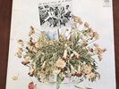 The Churls (Send Me No Flowers) LP A&M Records SP-4233