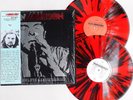 Van Morrison: Complete Bang Sessions   180 Gram Ltd Deluxe Velvet Ed   2 x LP