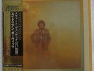 ADRIAN GURVITZ - Sweet Vendetta REMASTERED JAPAN MINI LP CD NEU VICP-63251