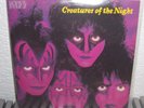 KISS - SINGLE - 7