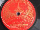 Haffouz Yachar Bey Rast Gazel Kaderim Turkish Ethnic 78 rpm ORFEON VG