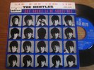 THE BEATLES  A hard day's night  SPAIN 1964 EP  W/THE RARE 