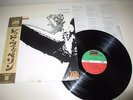 LED ZEPPELIN - 1ST ALBUM - ATLANTIC JAPAN 197? W/RARE POSTER