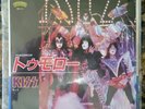 kiss japan promo tomorrow 45 pic sleeve
