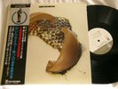 CECIL TAYLOR Solo Live Tokyo 1973 Trio JAPAN vinyl LP