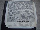Drunks with guns - Drunks with guns - US 1987 Chopper Records - VG+ Cond