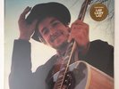 Bob Dylan - Nashville Skyline - SEALED 1974 Quadraphonic LP CQ 32872