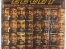 Ebony Rhythm Funk Campaign - S/T LP - Uni Stereo VG+ Shrink