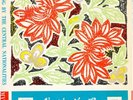 SONGS SUNG BY THE CENTRAL NATIONALITIES SONG AND DANCE ENSEMBLE BEJING CHINA