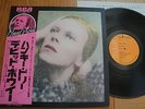 DAVID BOWIE - HUNKY DORY - RARE JAPAN VINYL 12