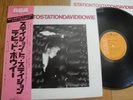 DAVID BOWIE - STATION TO STATION - JAPAN VINYL 12