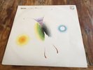 Bicho by Caetano Veloso (Vinyl, 1977, Phillips Brazil)