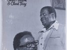 OSCAR PETERSON & CLARK TERRY Self Titled PABLO 2310-742 LP SEALED