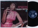 TRUDY PITTS Introducing the Fabulous PRESTIGE LP NM