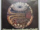 SET 305-8 - VERDI - Don Carlo SOLTI / GHIAUROV / TEBALDI- Ex 4 LP Record Box Set