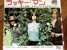 EMERSON, LAKE & PALMER - LUCKY MAN  JAPAN PS 7