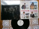 QUEEN  THE GAME ORIGINAL U.K MATRIX A3U/B2U 1980 EX-/EX
